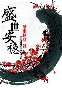 成在人线