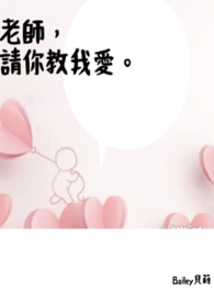 漂亮的嫂子5