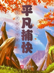 秘密教学无删减版