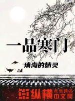 被操纵的城市 电影