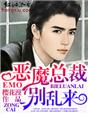 全部黄色软件