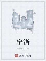 魔女2下载