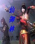 手机湖南卫视当天回看