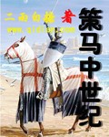 陈文媛与陈冠希原图