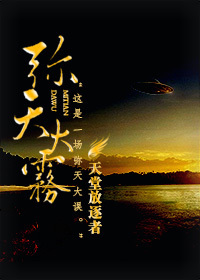 高级家教课程西瓜影院