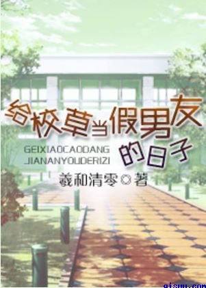老电影画皮80版