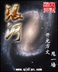 把护士日出水