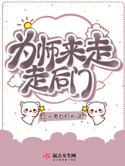 初代吸血鬼第二季