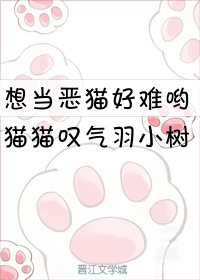 男生女生一起相差差差30