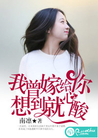 谢霆锋身高多少