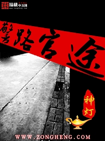 桃屋猫三国梦想无惨