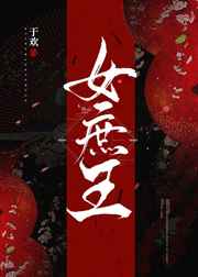 年下小狼狗