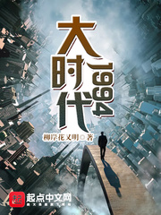 星辰变txt全集下载