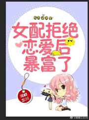 fate天之杯3樱花动漫