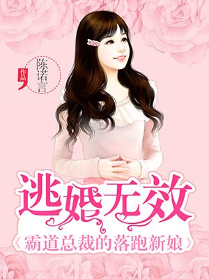 韩剧命中注定我爱你