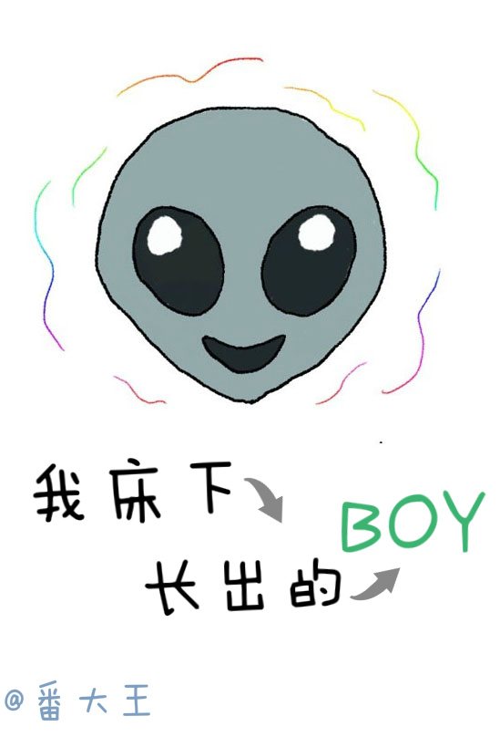259luxu系列颜值排行榜