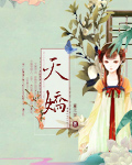 情降