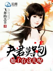 蒸汽世界