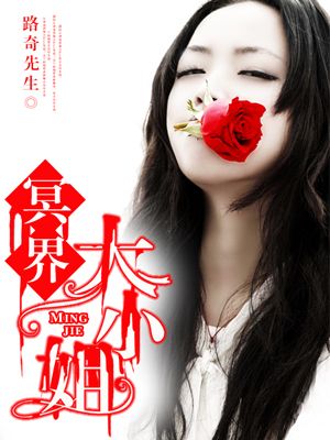 重庆阿力