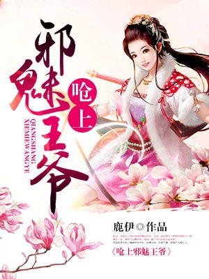 真人真动作视频
