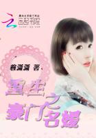 中国胖女人一级毛片aaaaa