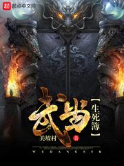 咸鱼之王皮肤永久激活码有效