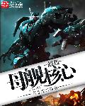 国内乱码一线二线三线