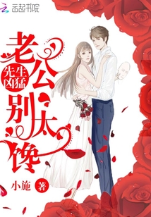 欲奴第二季在线看完整