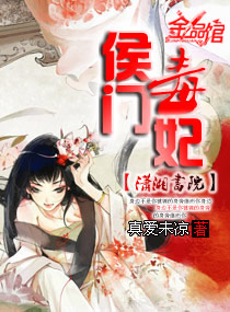 黄色下装安装包