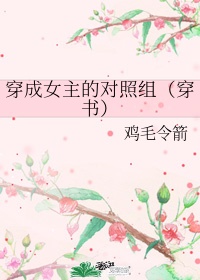张怡筠
