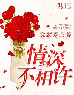 免费影视在线观看