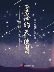 写作业时学长深深的进入TXT