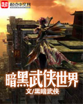 想要吗求我唔好难受