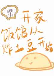 yy9299国产精品视频