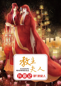 湘北vs山王完整版视频