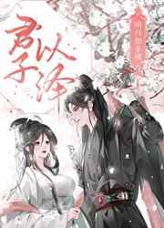 白龙王12大神奇预言