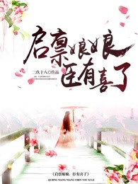 色3344