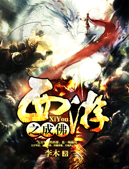 玖玖热