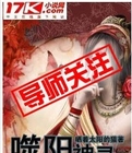 mbc蒙面歌王