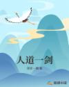 天秤男真喜欢和装喜欢的区别