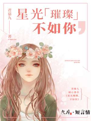 光头强动画片全集100免费观看