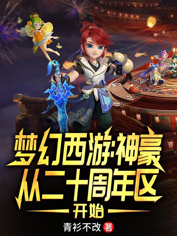 暮光之城四