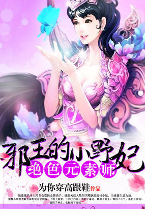 欧普照明