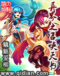 北京男孩聊天室