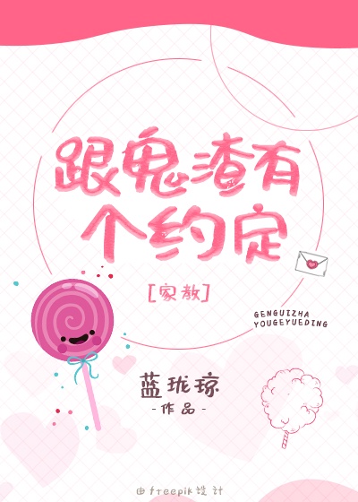 萝卜视频在线播放