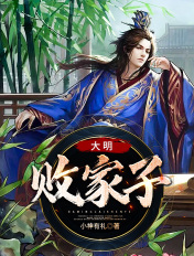 法国航空未删减在线观看