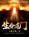 二次元人物做剧烈游戏