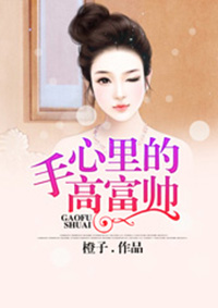 重生之知青孤女有空间
