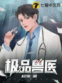 为什么亲亲以后下面是黏黏的