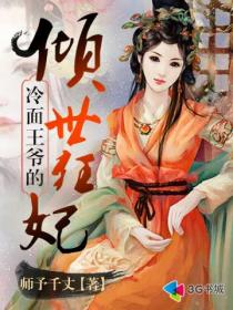 口袋妖怪复刻破解版免费内购破解版